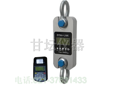 50噸無(wú)線測(cè)力計(jì),50T拉壓測(cè)力儀(一體式設(shè)計(jì),帶打印)
