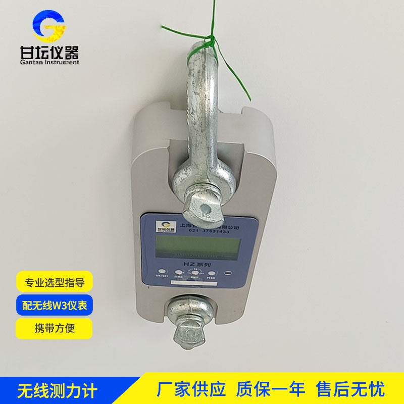 上海甘壇 10t 拉力計，廠家直供放心選?