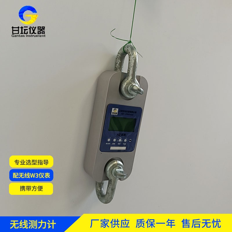 450t 測力計保養(yǎng)實用方法?